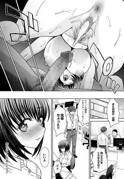 COMIC Anthurium 2022-05