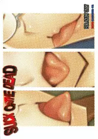 [Kashiwa-ya (Hiyo Hiyo)] Suck of the Dead (Highschool of the Dead) [English] [RaikenTB]