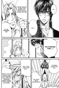 [Yamane Ayano] Crimson Spell Ch.01-25 and extras (Yaoi) [ENG]