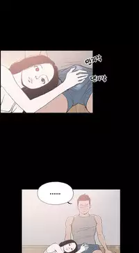 [Mr. Byeong-Su] Cohabitation Ch.1-49 (English) (Ongoing)