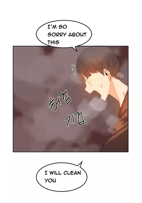 Hari Dormitory Ch.0-16