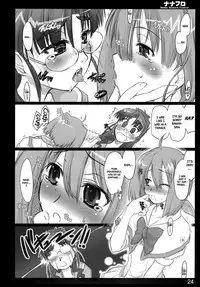 (C74) [Shimoyakedou (Ouma Tokiichi)] Nana Fro (Macross Frontier) [English] [EHCOVE]