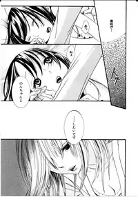 [Rokuroichi] Onnanoko X Onnanoko Collection Vol. 3