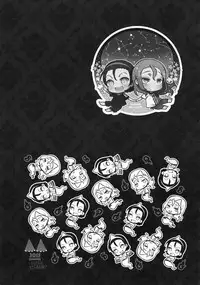 (C88) [Koi no Danmenzu (Iroito)] TouMaki Sairokushuu Waga Itoshi no Araignée (Yowamushi Pedal)