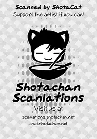 (Chimuchimu World Micchimume!) [EX35 (Kamaboko RED)] Yasei no Otokonoko ga Arawareta! | Wild Boys Appeared! (Bakusou Kyoudai Lets & Go!!) [English] {Shotachan}