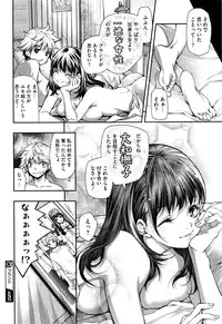 COMIC Megastore Alpha 2016-09