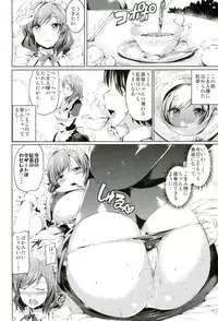 (C93) [Kuroneko Akaribon (Kamisiro Ryu)] Maid Live! Idol-tachi no Maid Settai Yakata Soushuuhen (Love Live!)