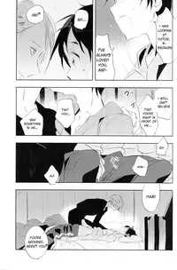 (Ginban no Glory 0.5) [Mayakan (Kanpachi)] Eros to Katsudon | Eros and Katsudon (Yuri on Ice) [English] [TyroLuuki]