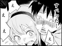 [Toilet Kago] Miku Miku Reaction 50-70.5 {END} (Vocaloid)