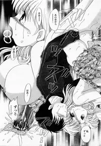 COMIC Momohime 2002-12