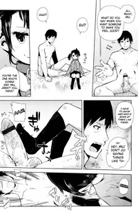 [Seihoukei] Chicchai ga Ippai! [English] [biribiri]