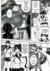 [Akigami Satoru] Etsurakuha Eienni Mesudakeno Monoda 2 | Pleasure is Being a Whore Forever 2 (Hinin Kinshi Chiku) [English] =StatisticallyNP=