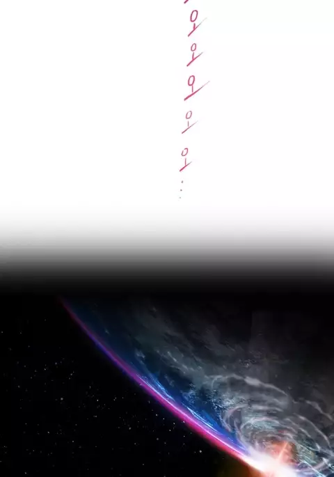 Erotic Sensuality & Perception Ch. 1-3