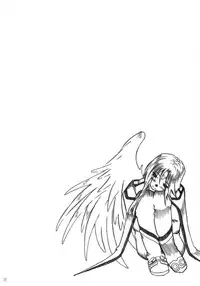 (C68) [RPG COMPANY 2 (Toumi Haruka)] Candy Bell 4 Pure Mint Candy (Ah! My Goddess)