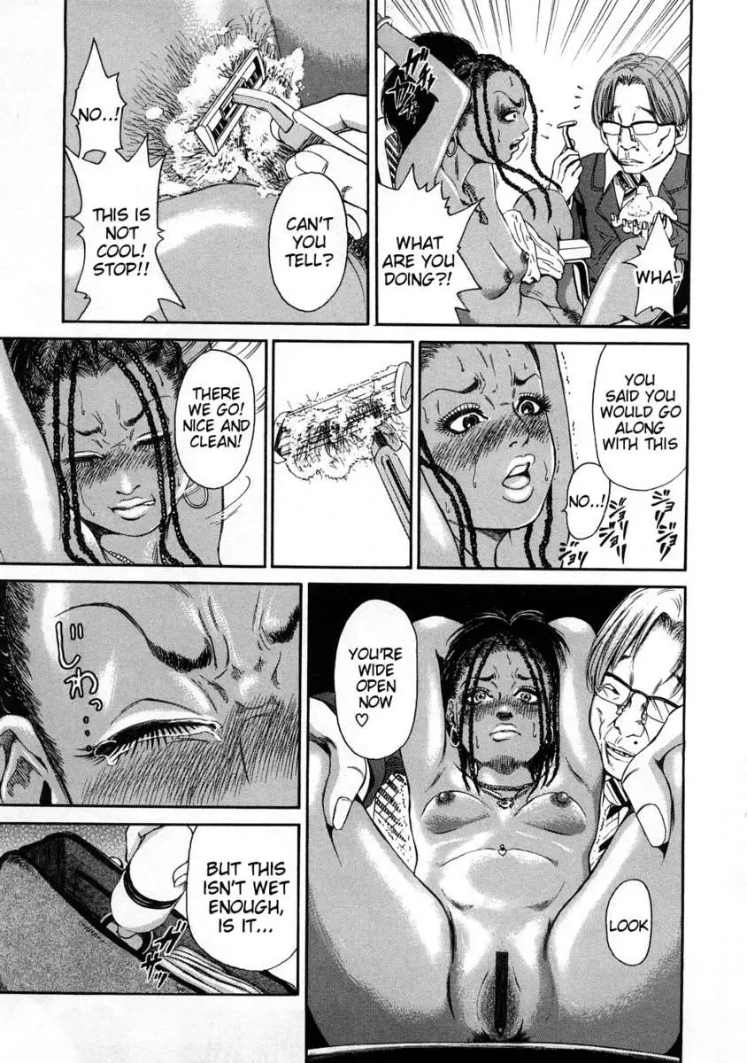 Black Gals @ Sexual Slave Discipline