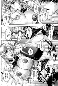 Comic Bazooka 2007-03