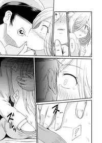 [Tsuki to Koori no (Futatsuki Hisame)] Asashimo ga Nandemo Shimasu nante Iu kara (Kantai Collection -KanColle-) [Digital]