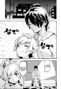 (SC56) [Necrolincer (Kimoto Kanata)] Shinobu no Shinobu 2 (Bakemonogatari) [English] {Doujin-moe.us}