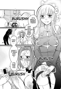 (C74) [HONEY QP (Inochi Wazuka)] Kyochin Musume (Bleach, Code Geass, Macross Frontier) [English]