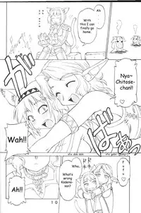 (C65) [Jack-O'-lantern (EBIFLY, Neriwasabi)] KIMITOITA MEMORY (Final Fantasy XI) [English] [OverDose-Scans]