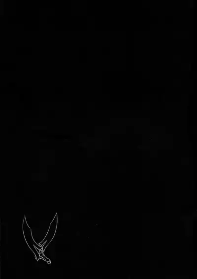 Heikou Sekai to, Onaji Shirou | A Different World and a Familiar Face