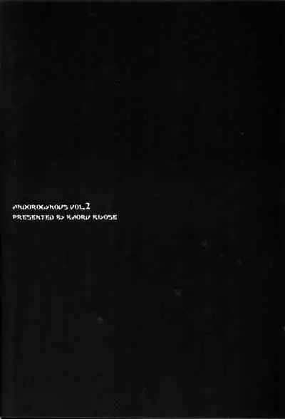Andorogynous Vol. 2