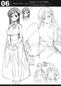 (C87) [Jingai Makyou (Inue Shinsuke)] EriChika, Ouchi ni Kaesanai. | Eri Chika You Won't Go Home. (Love Live!) [English] [Doujin-Moe]