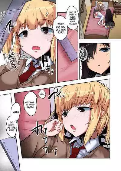 Contamination (Eigetu)] Futa Musume ni Itazura Shicha Ikemasen -Amagi Risa Hen- / Don't Mess With Futa Girls - Amagi Risa Chapter- [English] {Doujins.com} (Color)