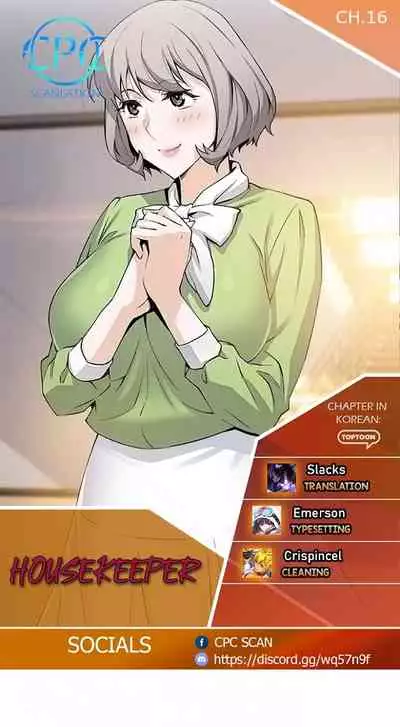 Housekeeper [Neck Pillow, Paper] Ch.30/49 [English] [Manhwa PDF]