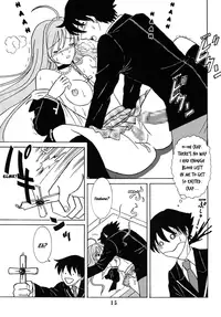 (COMIC1☆2) [St.Rio (MyMeroD!)] Nakadashi to Vampire 4 (Rosario + Vampire) [English] [EHCOVE]