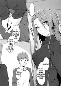 (C91) [S.S.L (Yanagi)] Rider-san to Love Hotel. (Fate/stay night) [English] [NinjaProVI]