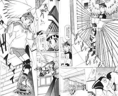 校园外星人/エイリアン9/Alien9