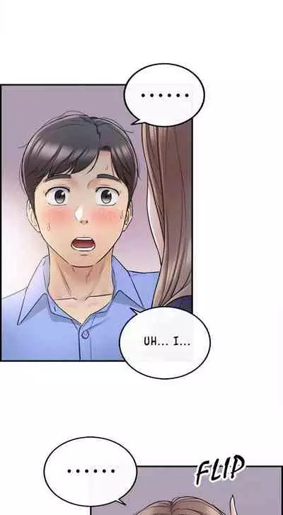 Young Boss Manhwa 01-73 [English]