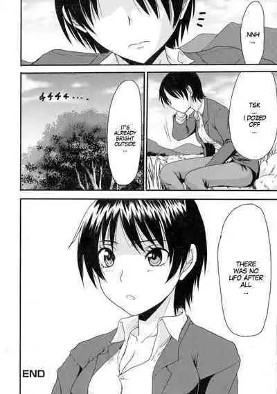 Nyotaika Abduction | Gender Bender Abduction