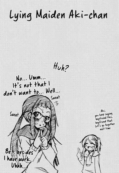 (SC2018 Autumn) [BBG (Aoi Mikan)] Inuyama Aoi-chan-tachi to Icha Camp | Getting Laid Camp With The Inuyama Sisters (Yuru Camp) [English] [FTL]