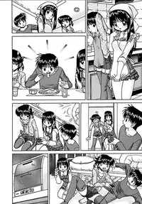 [Chunrouzan] Otomadachi - Friend [English] [SaHa]