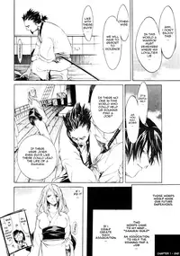 [Kentarou] Samurai Guild ~Kepuuroku~ Ch. 1-5 [English][Nemui]