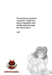 [Sawada Daisuke] Mama-Goto [English] [Coff666]