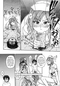 [Shiwasu no Okina] "Musume." No Iru Fuuzoku Biru Genteiban in & out [English] [Decensored]