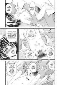 [Saeki Takao] Onigashima [English] [SaHa]