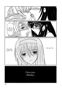 (SC28) [Visual She (Yoshizuki Minoru)] Tsuki no Serenade (Kannazuki no Miko) [English] [8/u/+Lazy Lily]