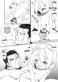 (SUPER25) [Neruneru (Nerune)] Chiisaikotowa! Yoikotoda!!!! | Small things! Are nice!!!! (Arslan Senki) [English] {Shotachan}