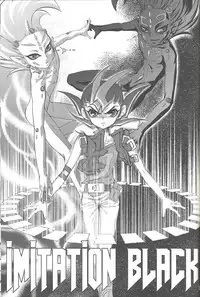 (Yokohama Duel Carnival) [ACID-BASE, Neo Wing (Mutsuki Yotsuka, Saika)] IMITATION BLACK (Yu-Gi-Oh! ZEXAL)