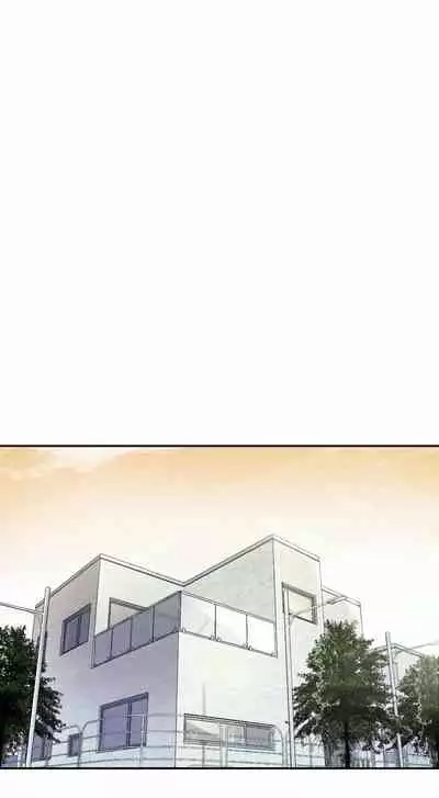 HERO MANAGER Ch. 1-19