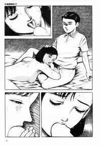 [Hayami Jun] Love Letter from Kanata