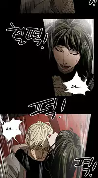 Ace Ch.1-20 (English) (Ongoing)