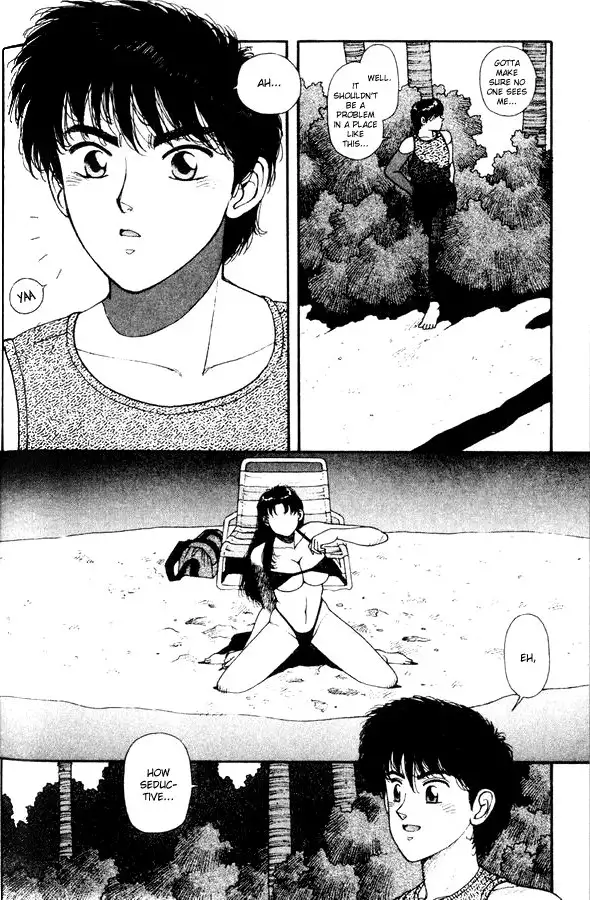 Kirara Vol4 - Sidestory2