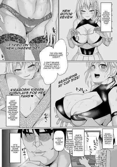 Koubi no Manner sono Kihon to Gensoku | Sexual Manners: Basics and Principles