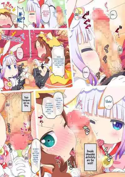 Maji Yaba Puni Dra-tengoku 2 | Wicked Squishy Dragon Heaven 2