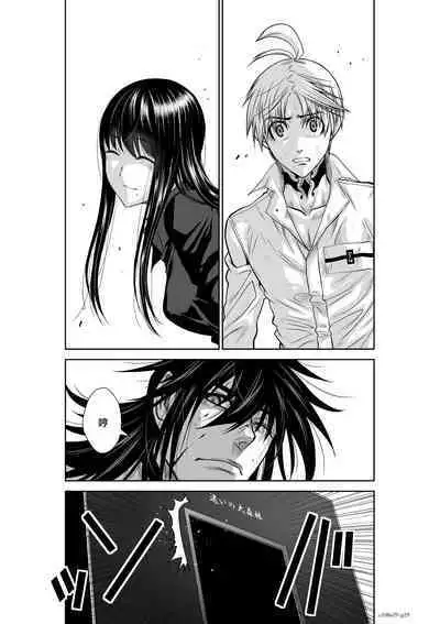 [Tetsu MOMOTA] Chijou Hyakkai R18 Ch26-30 [Chinese] 地上100層 [牛頭人酋長之魂漢化]